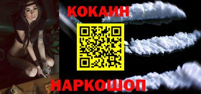 амфетамин Ставрополь