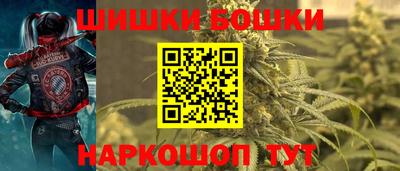 амфетамин Ставрополь