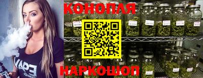 амфетамин Ставрополь