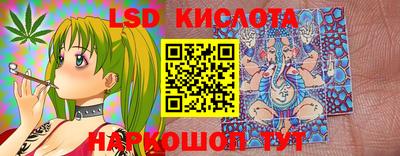 альфа пвп VHQ Старая Купавна