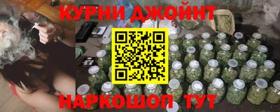 альфа пвп VHQ Старая Купавна