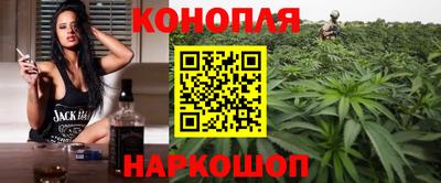 альфа пвп VHQ Старая Купавна