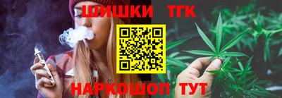 альфа пвп VHQ Старая Купавна