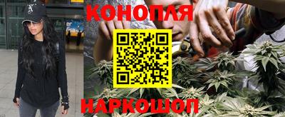 амфетамин Ставрополь