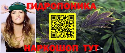 альфа пвп VHQ Старая Купавна