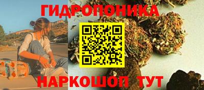 амфетамин Ставрополь