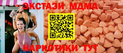 apvp Среднеуральск