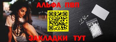 apvp Среднеуральск