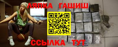 apvp Среднеуральск