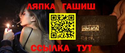 apvp Среднеуральск