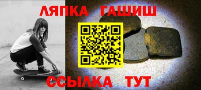 apvp Среднеуральск