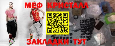 apvp Среднеуральск