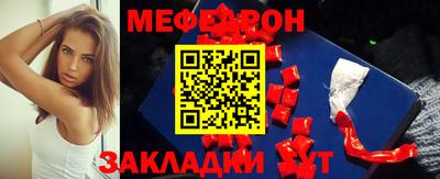 apvp Среднеуральск